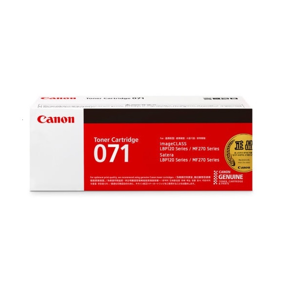 Canon 정품토너 CRG-071 BK 검정 (LBP120/MF270/1200매)