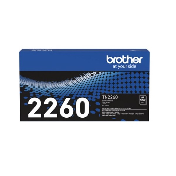 Brother 정품토너 TN-2260 검정 (HL-2240D/1200매)