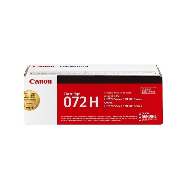 Canon 정품토너 CRG-072H 검정 (LBP171dn/4100매)