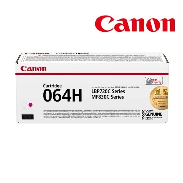 Canon 정품토너 CRG-064H M 빨강 (MF830Cx/10400매)