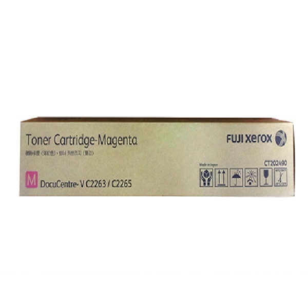 [FUJIXEROX] 정품토너 CT202490 빨강 (DC-V C2263/15K)