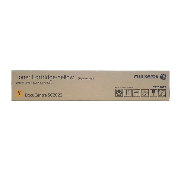 FUJIXEROX 정품토너 CT203027 노랑 (DC-SC2022/14000매)