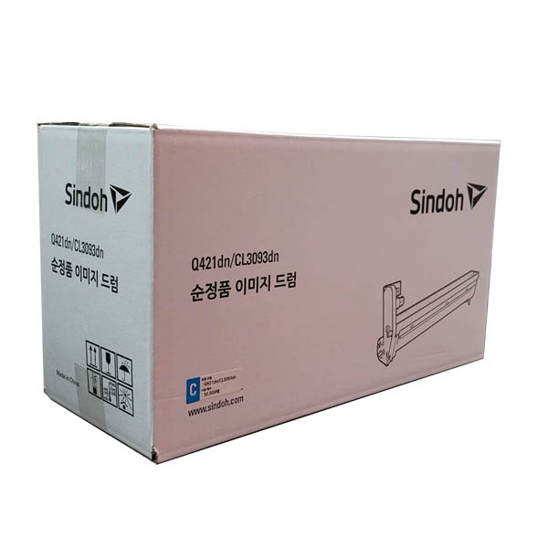 [신도리코] 정품드럼 CL3093R30KC 파랑(Q421dn/30K)