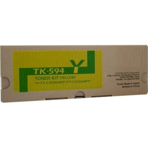 KYOCERA 교세라 정품토너 TK-594KY 노랑 (FS-C2026MFP/5K)