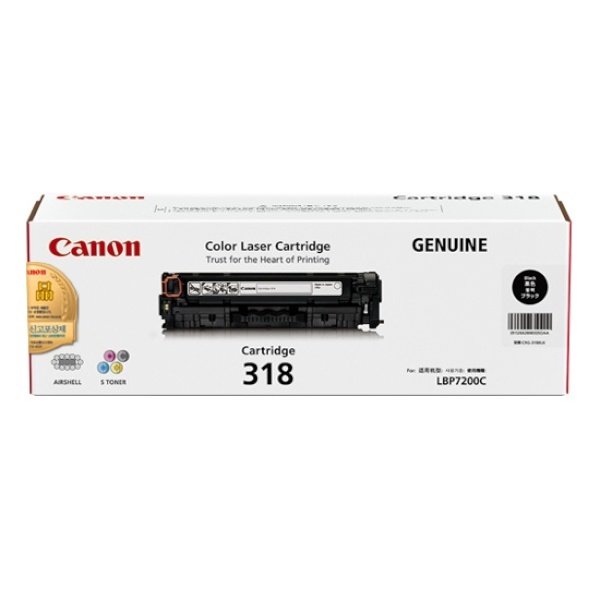 Canon 정품토너 CRG-318BK 검정 (LBP7200cdn/3400매)