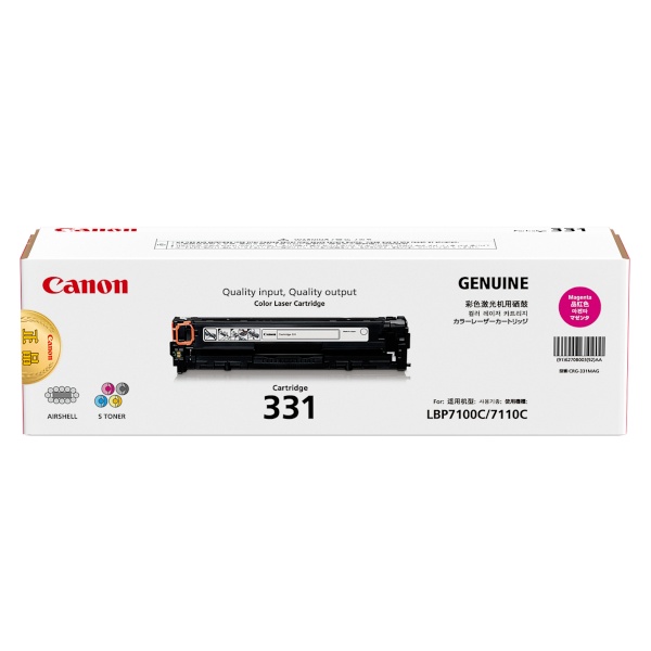 Canon 정품토너 CRG-331M 빨강 (MF8240cw/1500매)