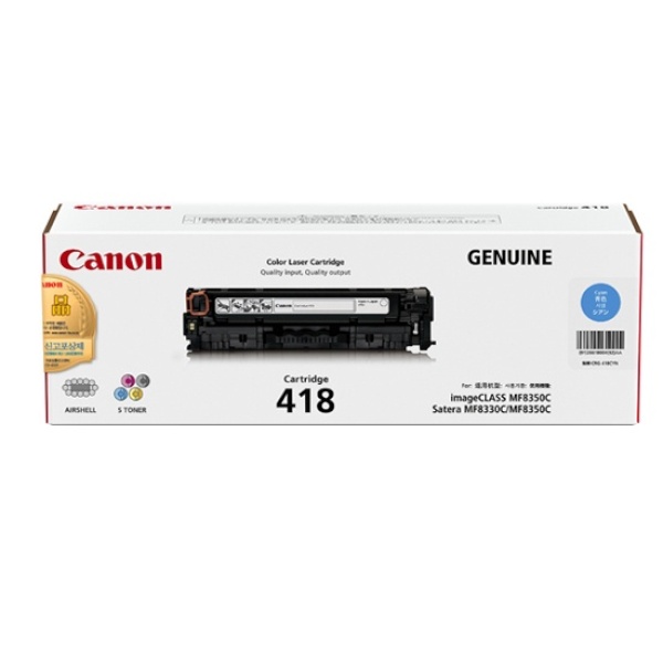 Canon 정품토너 CRG-418C 파랑 (MF8350cdn/2900매)
